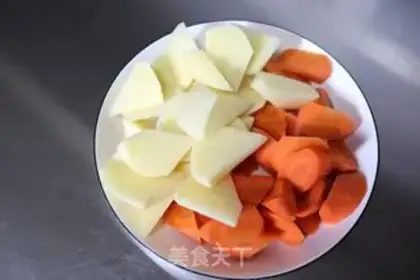 Make Cow neck and potato carrots step 6