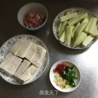 Make Tofu eggplant step 0