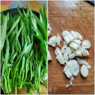 Make Garlic and emptiness step 0