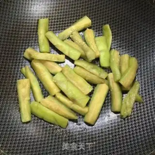 Make Tofu eggplant step 1