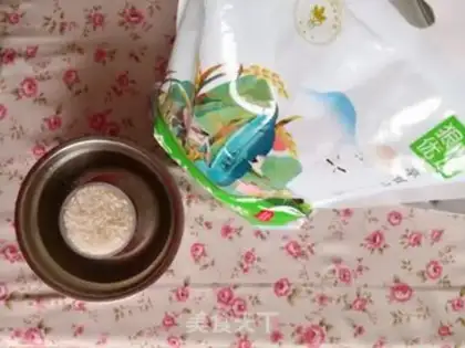 Make Two meters of rice step 0