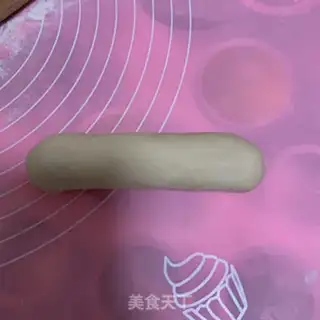 Make Cheese ham bread step 8