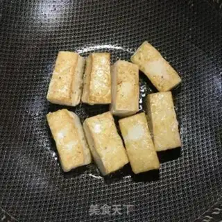 Make Tofu eggplant step 2