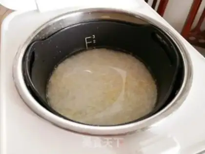 Make Two meters of rice step 1