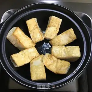 Make Tofu eggplant step 3