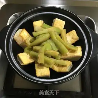 Make Tofu eggplant step 4