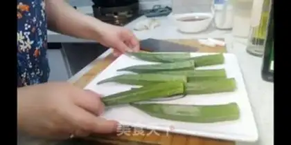 Make Autumn shrimp step 0