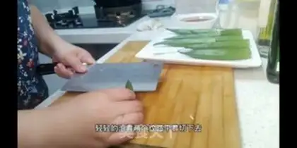 Make Autumn shrimp step 1