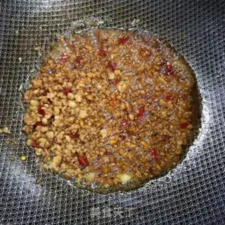 Make Tofu eggplant step 7