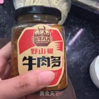 Make Beef sauce noodles step 2
