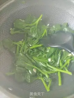 Make Scramble step 3