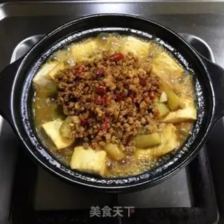 Make Tofu eggplant step 8