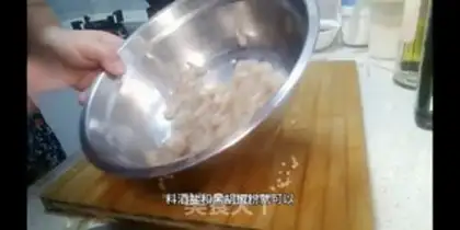 Make Autumn shrimp step 3