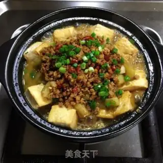Make Tofu eggplant step 9