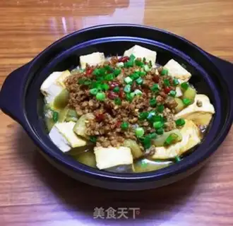 Make Tofu eggplant step 10