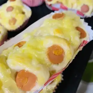 Make Cheese ham bread step 17