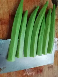 Make The white sunflower step 0