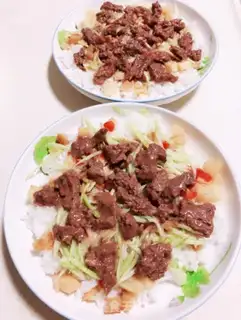 Make Black pepper beef cheese step 3