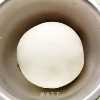 Make A meat bun step 1
