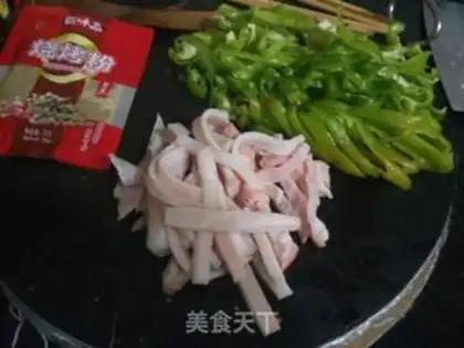 Make Piggy pepper step 0