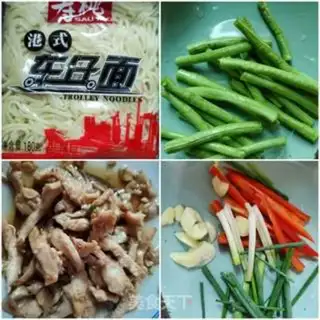 Make Bean-breaded chicken noodle step 0