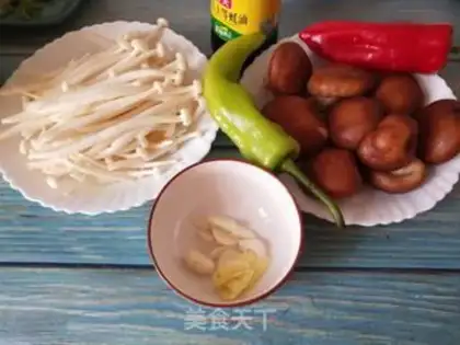 Make Fry mushrooms step 0