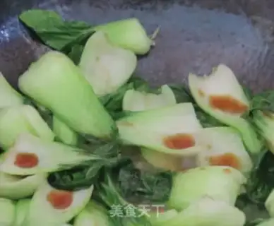 Make A green mushroom step 5