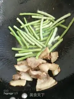 Make Spicy beans step 3