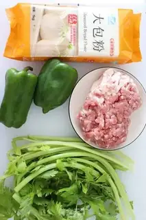 Make Celery pork bun step 0