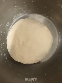 Make Carrot pie step 2