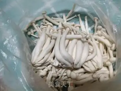 Make Hot white mushrooms step 0