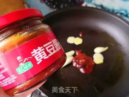 Make Spicy skin shrimp step 2