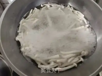 Make Hot white mushrooms step 2