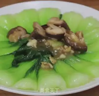 Make A green mushroom step 9