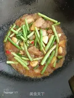 Make Spicy beans step 7