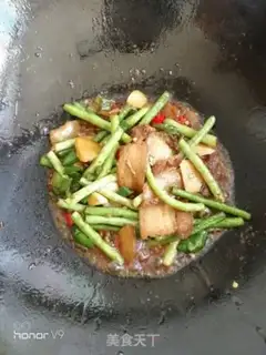 Make Spicy beans step 8
