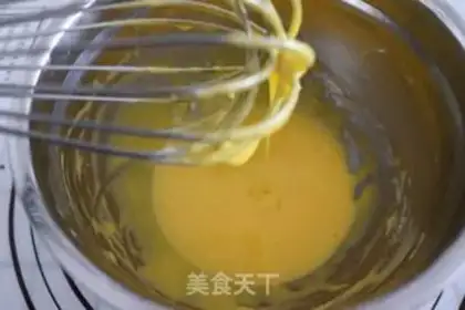 Make Hokkaido Chifeng cake step 1