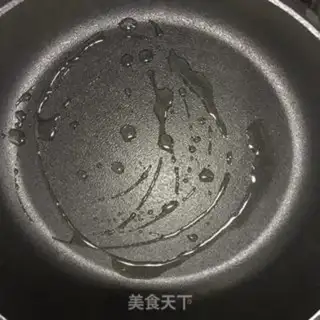 Make Eggbread step 1