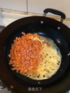 Make Carrot-ding egg fried rice step 1