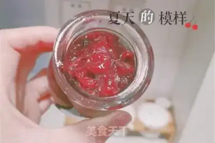 Make Cherry sauce step 0