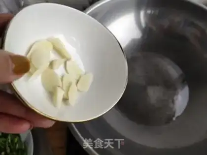 Make Hot white mushrooms step 7