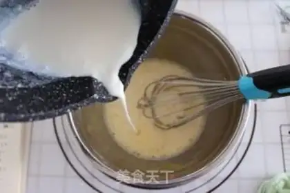 Make Hokkaido Chifeng cake step 5