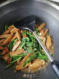 Make The cranberry fragrance step 6