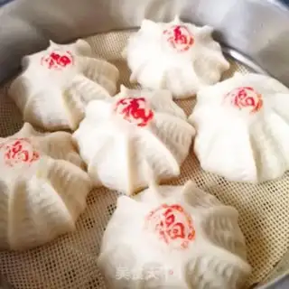 Make A meat bun step 14