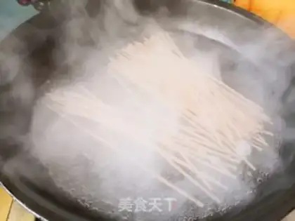 Make Wheat noodles step 0