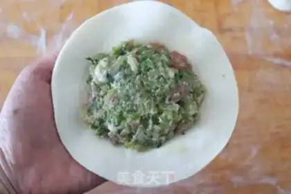 Make Celery pork bun step 11