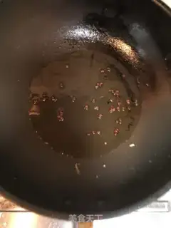 Make Carrot pie step 11