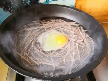 Make Wheat noodles step 1