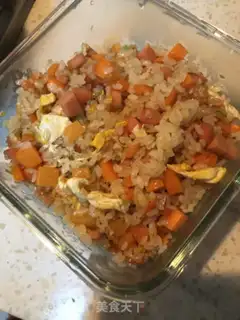 Make Carrot-ding egg fried rice step 4