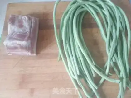 Make Bean bean noodle step 0